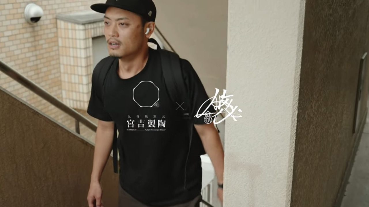 YU SUDA × JAPAN CRAFTS